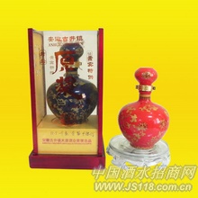 原浆酒