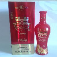 水钰坊定制系列--水钰坊双喜酒