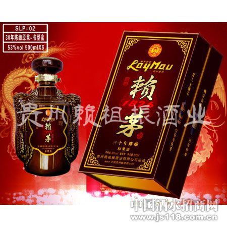 ��é30�����ԭ��