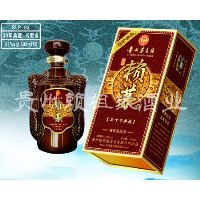 ��é50����