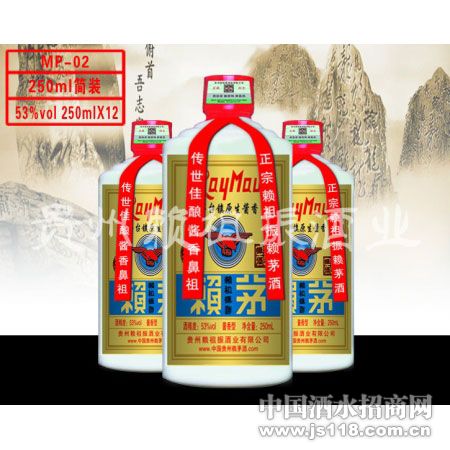 ��é250ml��װ