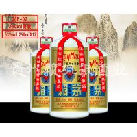 ��é250ml��װ