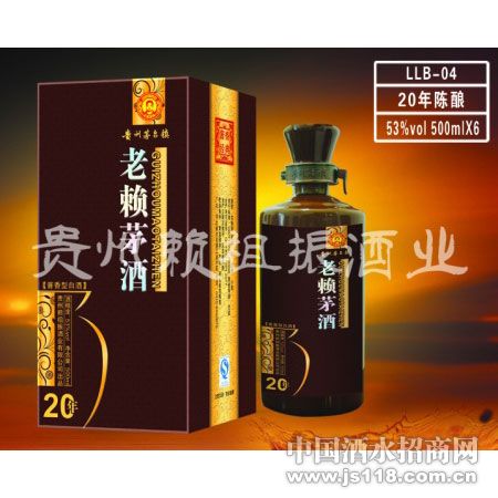����é20�����