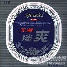 11�ȵ�ˬ