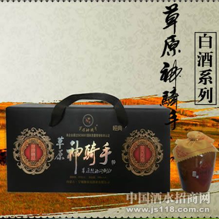 016-SQS��ԭ������