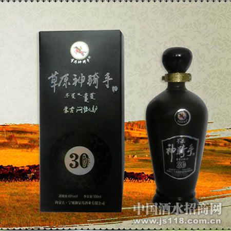 018-SQS��ԭ������