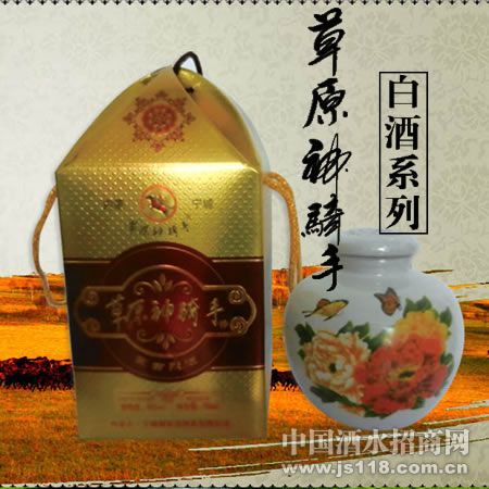 022-SQS��ԭ������