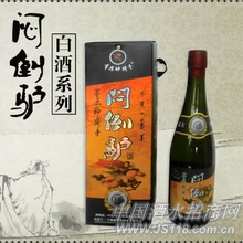 008-MDL�Ƶ�¿ϵ��
