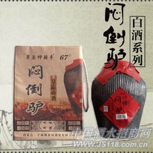 010-MDL�Ƶ�¿ϵ��