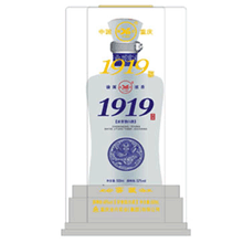 1919�Ѳ�