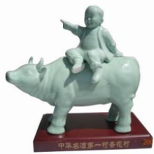 52��ԭ����ͯţ