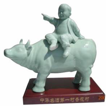 52��ԭ����ͯţ