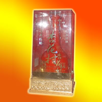 �ӻ���ʮ�����ٸ��˾�