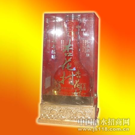 �ӻ���ʮ�����ٸ��˾�