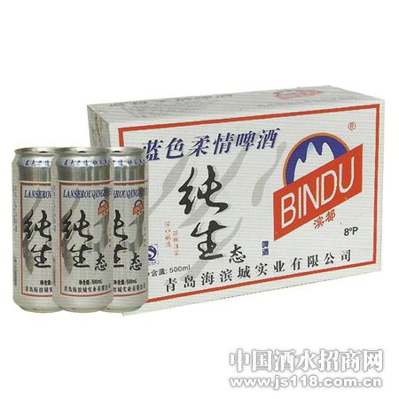 ��ɫ���鴿��̬ơ��
