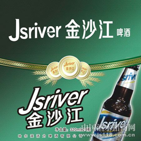 ��ɳ��ơ��-Jsrive