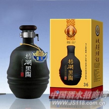 黑陶至美36.6度