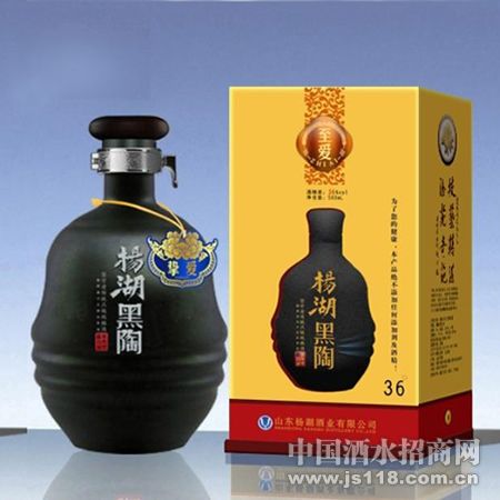 黑陶至美36.6度