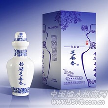 青花芝麻香酒