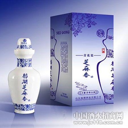 青花芝麻香酒