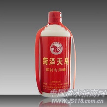 杨湖定制酒