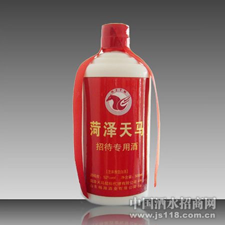 杨湖定制酒