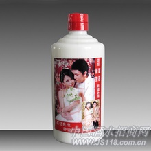 杨湖喜酒定制