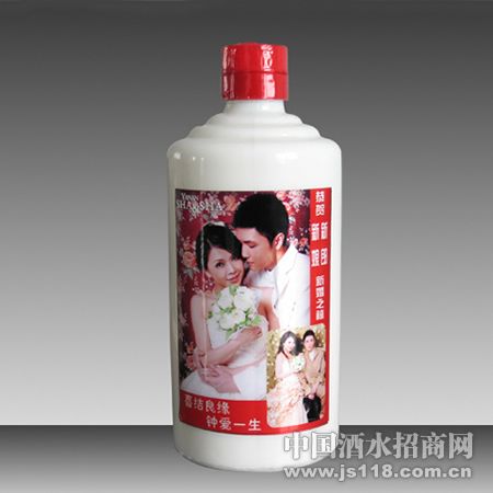 杨湖喜酒定制