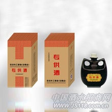 杨湖商务定制酒