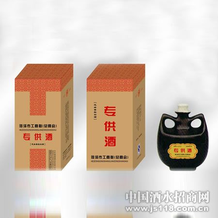 杨湖商务定制酒
