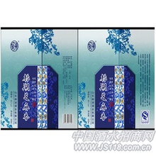 杨湖酒定牌产品青花瓷