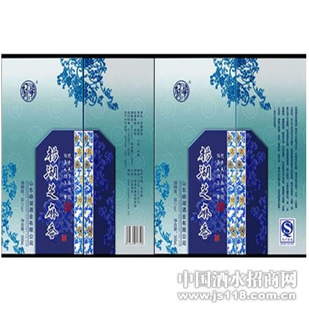 杨湖酒定牌产品青花瓷