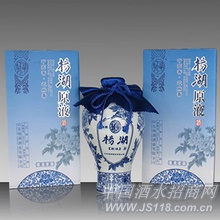 杨湖原液青花瓷