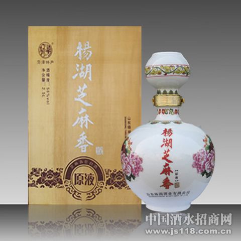 杨湖彩瓷原液