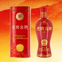 老窖金牌·铁盒