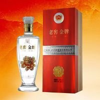 老窖金牌·银带