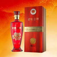 老窖金牌·金带