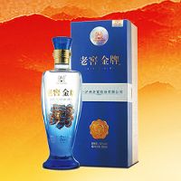 老窖金牌·蓝带
