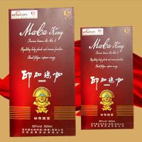 �꿨����-38��500ml����