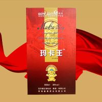 �꿨����-38��500ml������