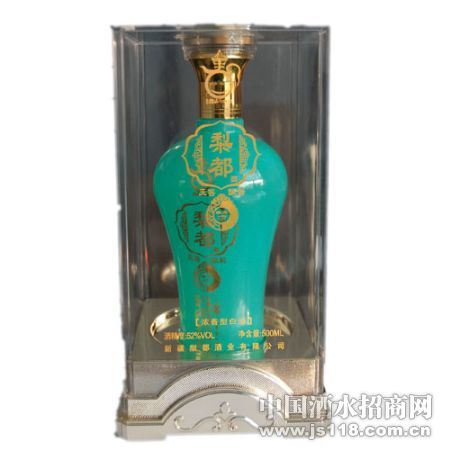 梨都-缘玉1771