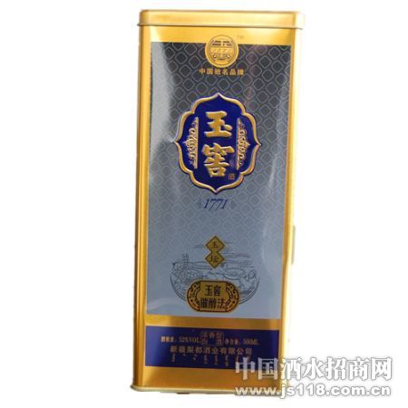 玉窖-玉坛1771