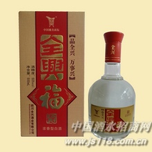 全兴福酒