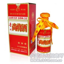 十年经典酱香尚将酒