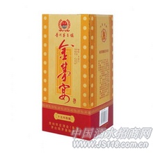 金茅宴十五年陈