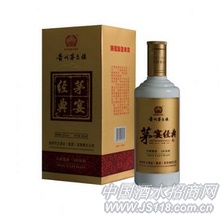 茅宴经典酱香8年