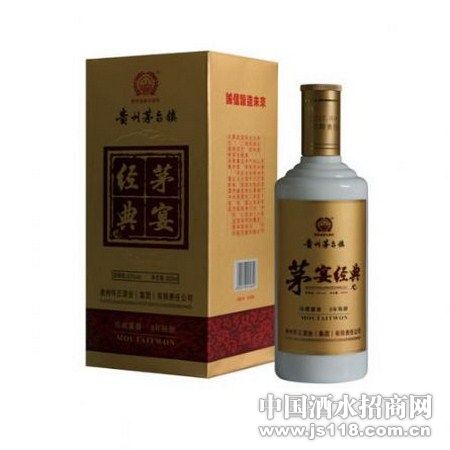 é�羭�佴��8��