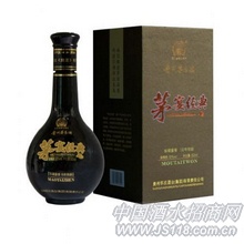 茅宴经典酱香10年