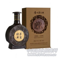茅宴经典酱香15年