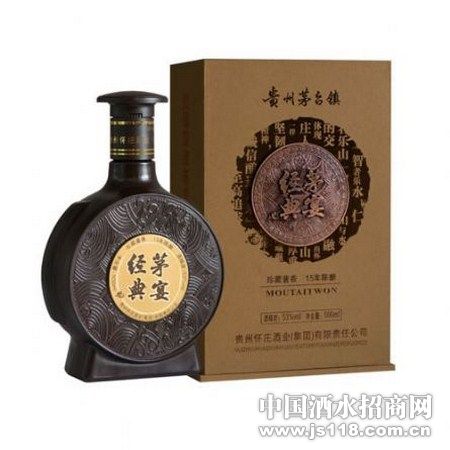 é�羭�佴��15��